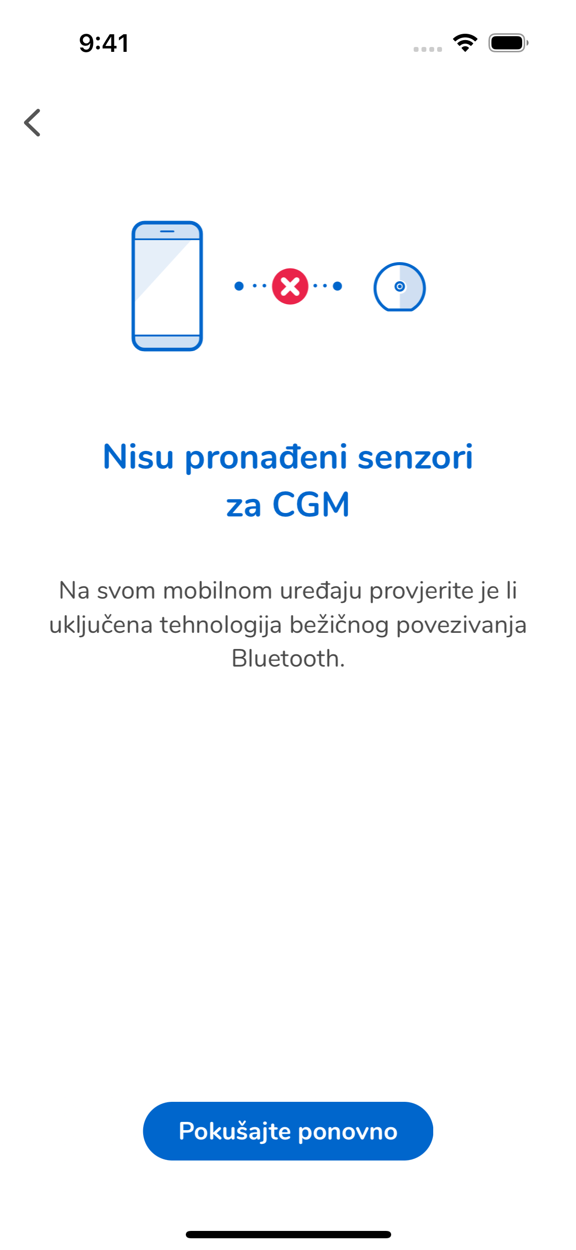Guide_NoDeviceFound_hr-HR