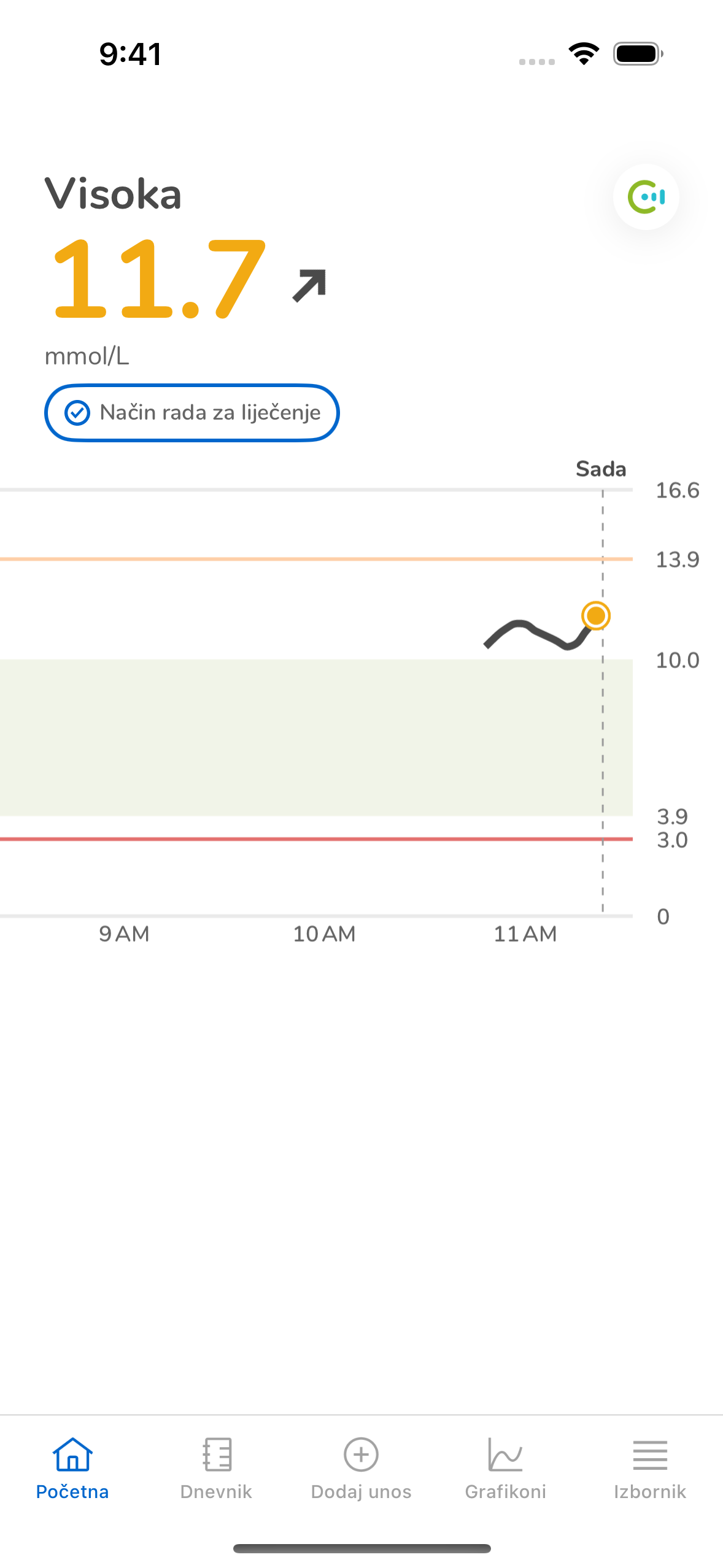 05_10_Trend%20high%205%20color_Mmoll_hr-HR_0.png