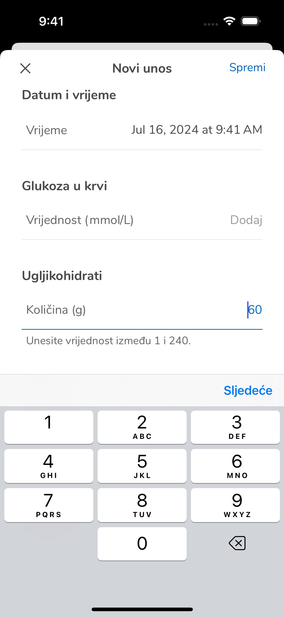 07_02_AddEntry_AddValues%20InputDiaryEmpty_Mmoll_hr-HR.png