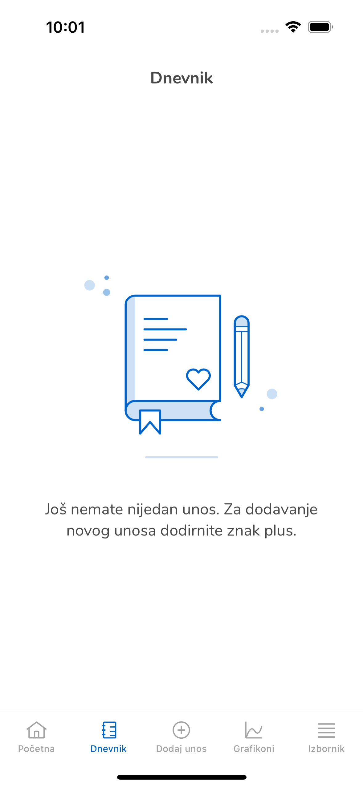 35_01_EmptyLogbook_ID50_hr-HR_0.png